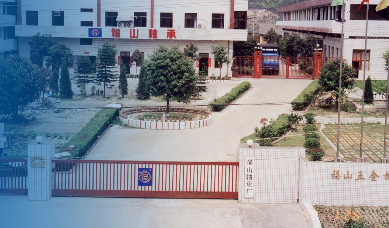 正式更名为“bwin中国官网”